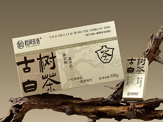 原创包装设计｜新中式白茶包装设计