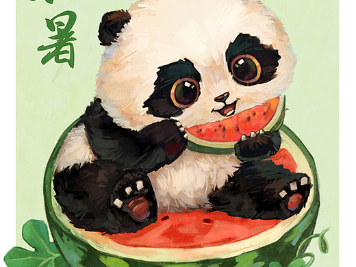 夏天味的夏天