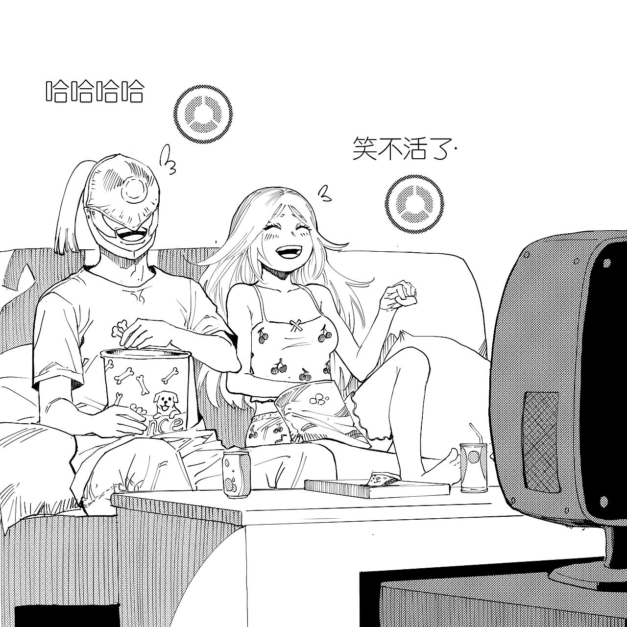 我大招好了（图ZNDA5NTAxMjU2） - 短篇/格漫 - 站酷设计师山田大蛇原创素材 - 站酷ZCOOL