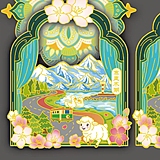 覃覃不会画画的头像