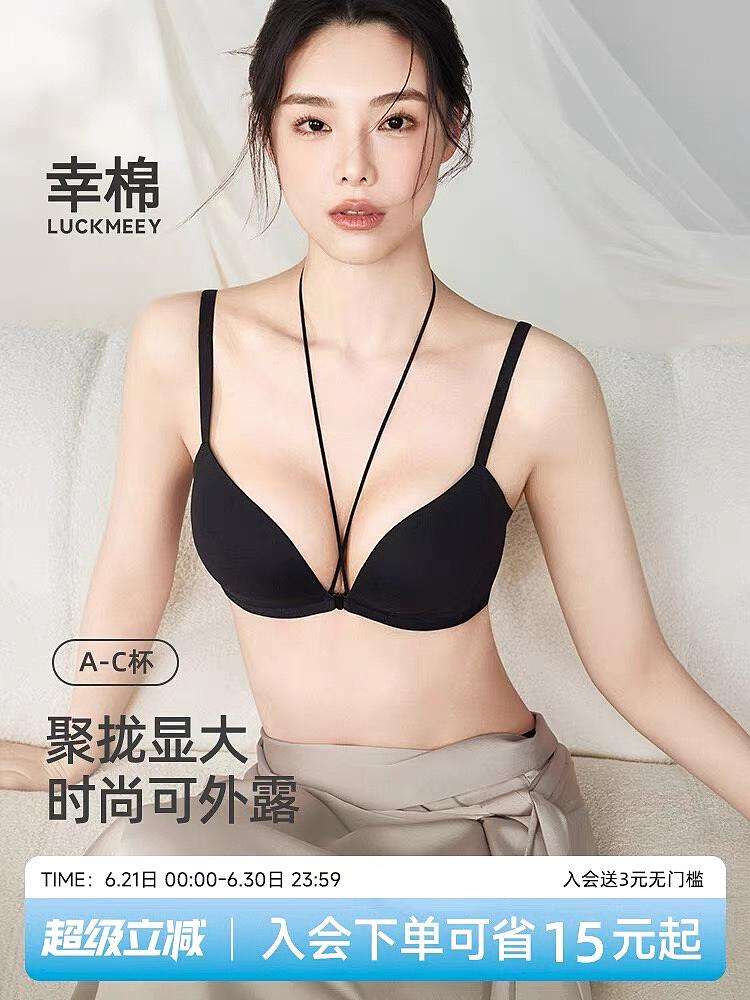 内衣胸衣模特拍摄（图ZNDA5NTA0MzIw） - 品牌 - 站酷设计师摄影师大乔姐姐原创素材 - 站酷ZCOOL