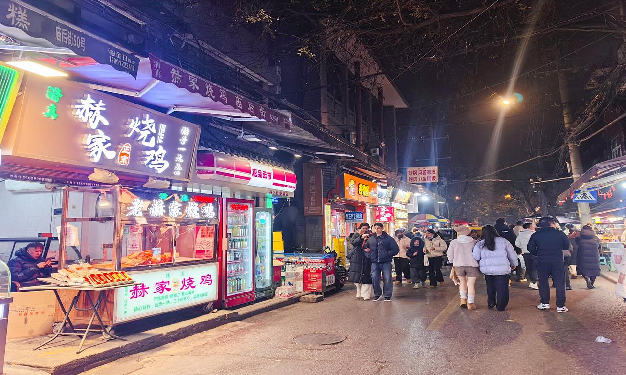 肆墨设计:西安街区亮化美陈光影叙事激活夜经济(图ZNDA5NTA3MjI0) - 其他 - 站酷设计师肆墨美陈公司原创素材 - 站酷ZCOOL