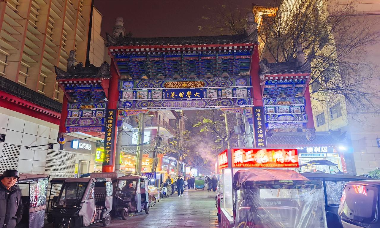肆墨设计:西安街区亮化美陈光影叙事激活夜经济(图ZNDA5NTA3MjM2) - 其他 - 站酷设计师肆墨美陈公司原创素材 - 站酷ZCOOL