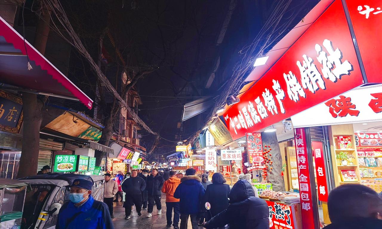 肆墨设计:西安街区亮化美陈光影叙事激活夜经济(图ZNDA5NTA3MjQ0) - 其他 - 站酷设计师肆墨美陈公司原创素材 - 站酷ZCOOL