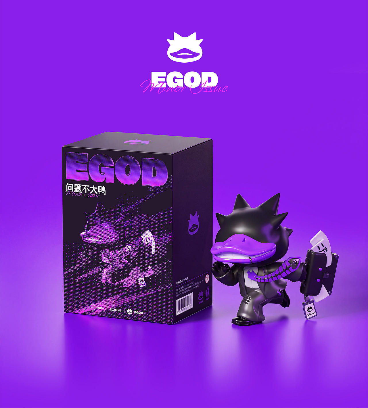 EGOD-问题不大鸭(图ZNDA5NTE0NjA0) - 人物/生物 - 站酷设计师阿婵_LIN原创素材 - 站酷ZCOOL