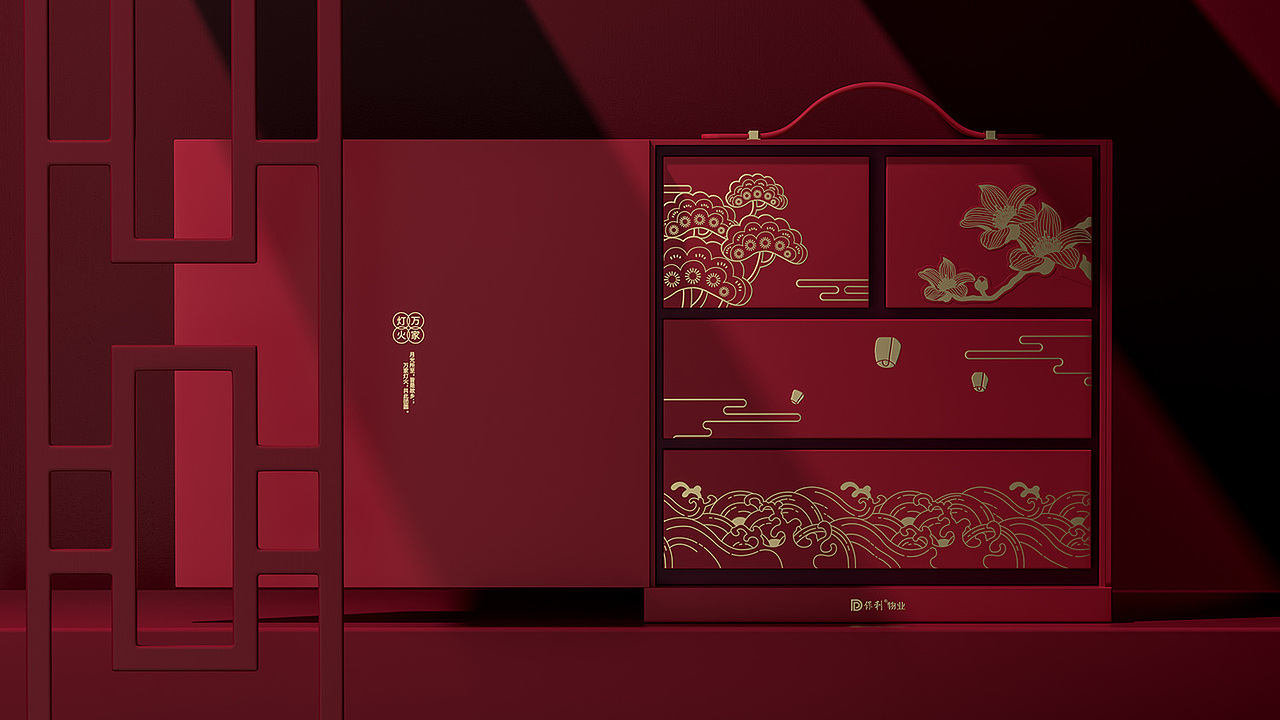 原创｜万家灯火｜属于国风的月饼礼盒设计（图ZNDA5NTE2MzA0） - 包装 - 站酷设计师敏视觉原创素材 - 站酷ZCOOL