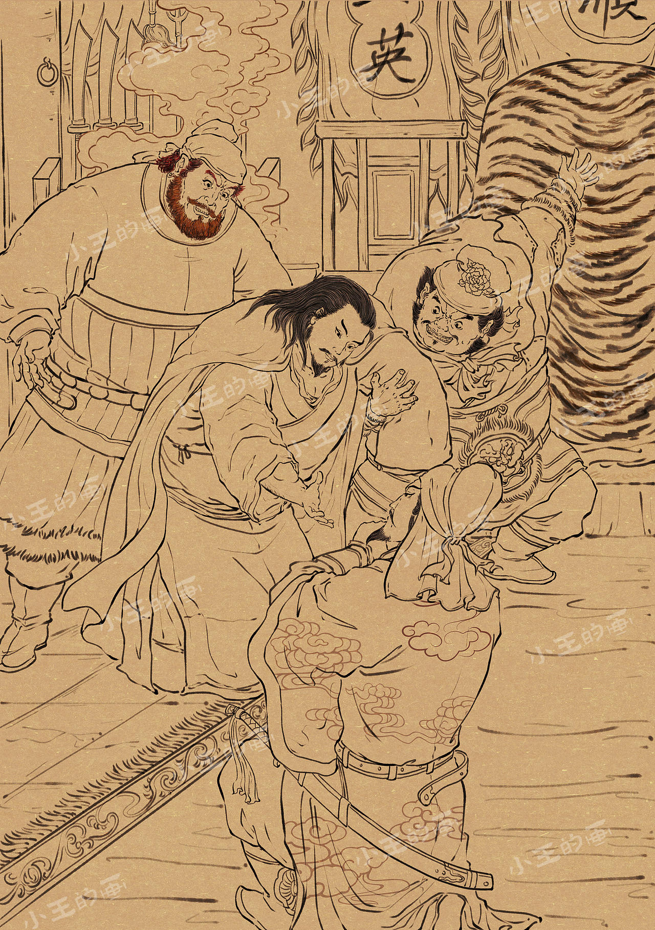 水浒故事篇（二）（图ZNDA5NTE4OTY0） - 艺术插画 - 站酷设计师爱画水浒的小王原创素材 - 站酷ZCOOL