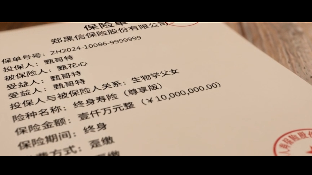 10086|关键时刻 不该掉线(图ZNDA5NTE5MjI4) - AI作品 - 站酷设计师春日部的女开子原创素材 - 站酷ZCOOL