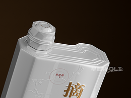 摘要-智酱典藏（酒是陈的香，瓶是新的潮）