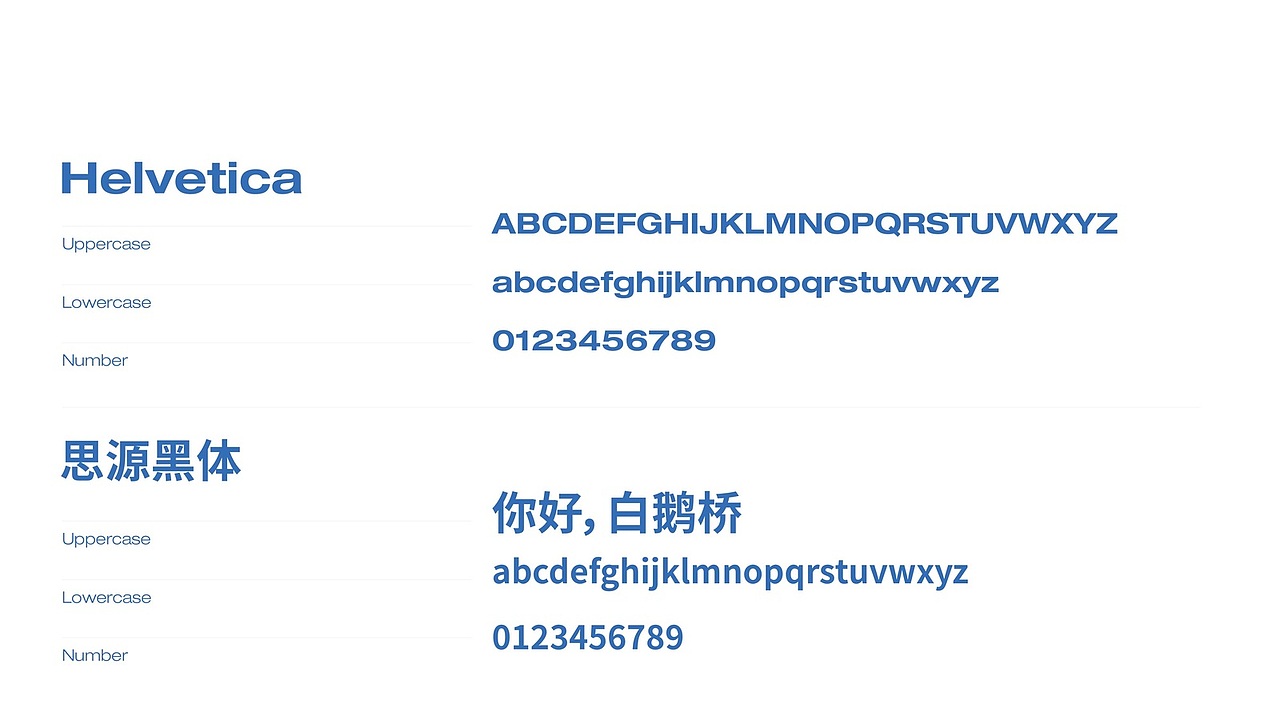 白鹅桥·云集｜城市商业集合体品牌视觉设计（图ZNDA5NTIxMTEy） - 品牌 - 站酷设计师SETUPSTUDIO原创素材 - 站酷ZCOOL