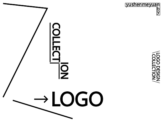 LOGO合集 | VOL.02
