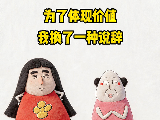 把女朋友比喻成仙人掌，后果会怎么样？