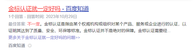 挂耳式耳机哪个听音乐好?盘点10个音质好的开放式耳机(图ZMTU3MjYzMDg=) - 教程 - 站酷设计师Z499489643原创素材 - 站酷ZCOOL