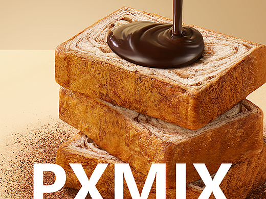 美食摄影丨豪士黄油黑巧厚切吐司 × 光影集 PXMIX