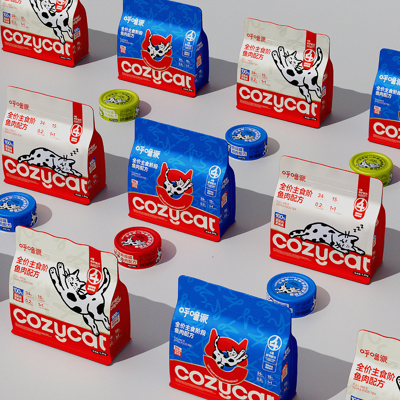 cozycat宠物包装全案设计（图ZNDA5NTI4Mjcy） - 包装 - 站酷设计师王十三品牌设计原创素材 - 站酷ZCOOL