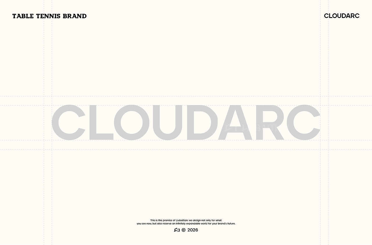 「 CLOUDARC云弧 」 乒乓球品牌全案｜原创设计（图ZNDA5NTI4NDM2） - 品牌 - 站酷设计师留白田原创素材 - 站酷ZCOOL