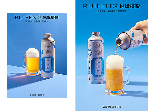 武汉产品摄影|静物摄影|饮品拍摄|酒水拍摄|啤酒拍摄|1