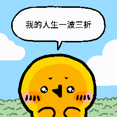 颜文崽25（图ZNDA5NTMxOTI4） - 短篇/格漫 - 站酷设计师吴泽凯原创素材 - 站酷ZCOOL