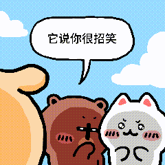 颜文崽25（图ZNDA5NTMxOTU2） - 短篇/格漫 - 站酷设计师吴泽凯原创素材 - 站酷ZCOOL