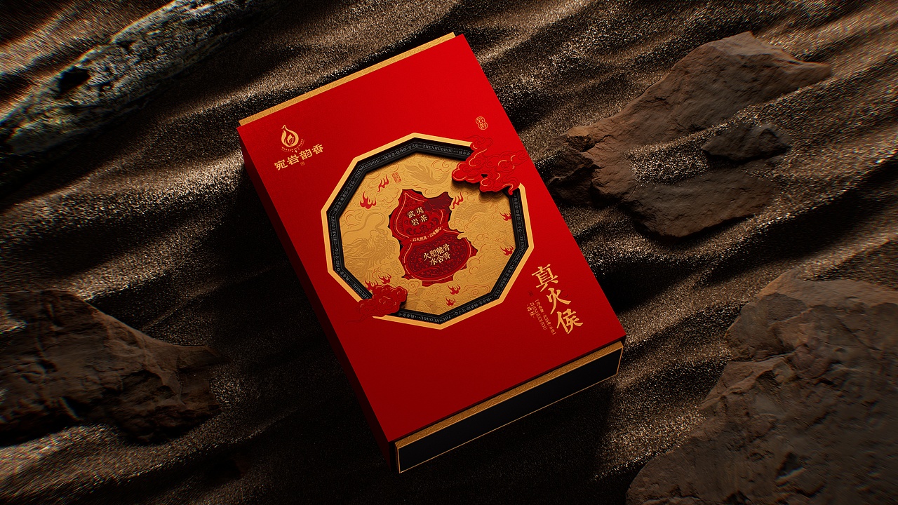 【不拘一格包装研发室】包装设计作品分享|真火侯(图ZNDA5NTMzMTU2) - 包装 - 站酷设计师不拘一格包装设计原创素材 - 站酷ZCOOL