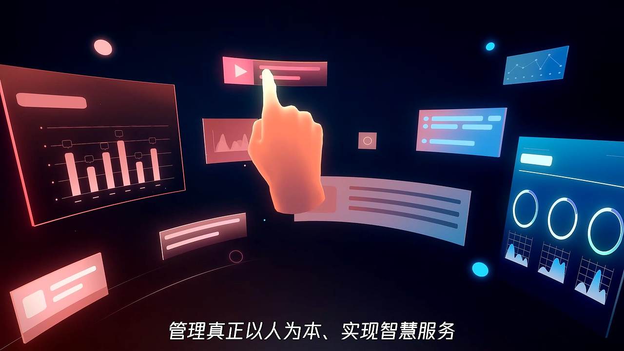 MADGEEKS |腾讯云智慧高校宣传片（图ZNDA5NTM0NDM2） - 宣传片 - 站酷设计师MADGEEKS麦极原创素材 - 站酷ZCOOL
