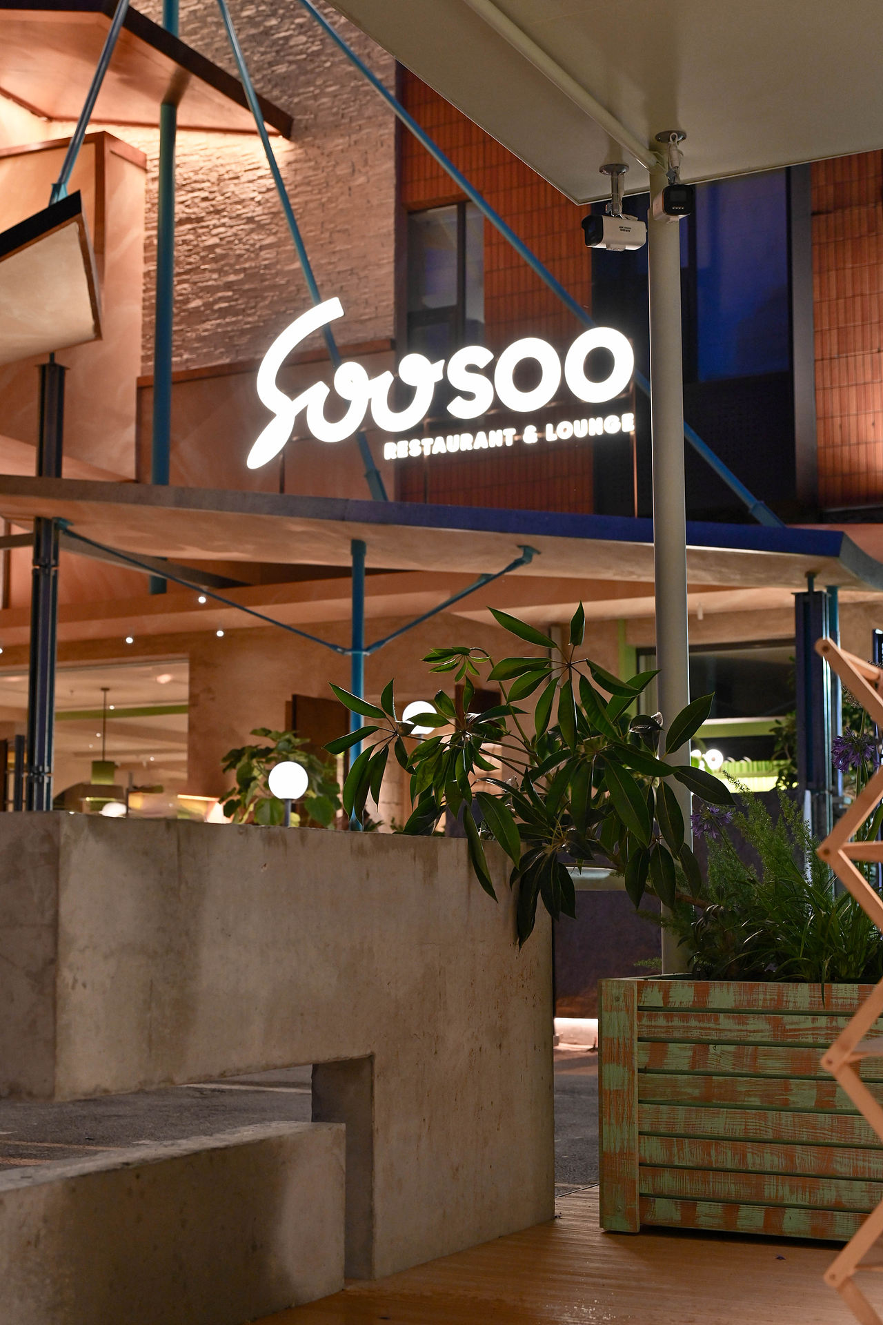 山野设计 × SOOSOO（图ZNDA5NTQzOTc2） - 酒店餐饮设计 - 站酷设计师Shanyedesign原创素材 - 站酷ZCOOL