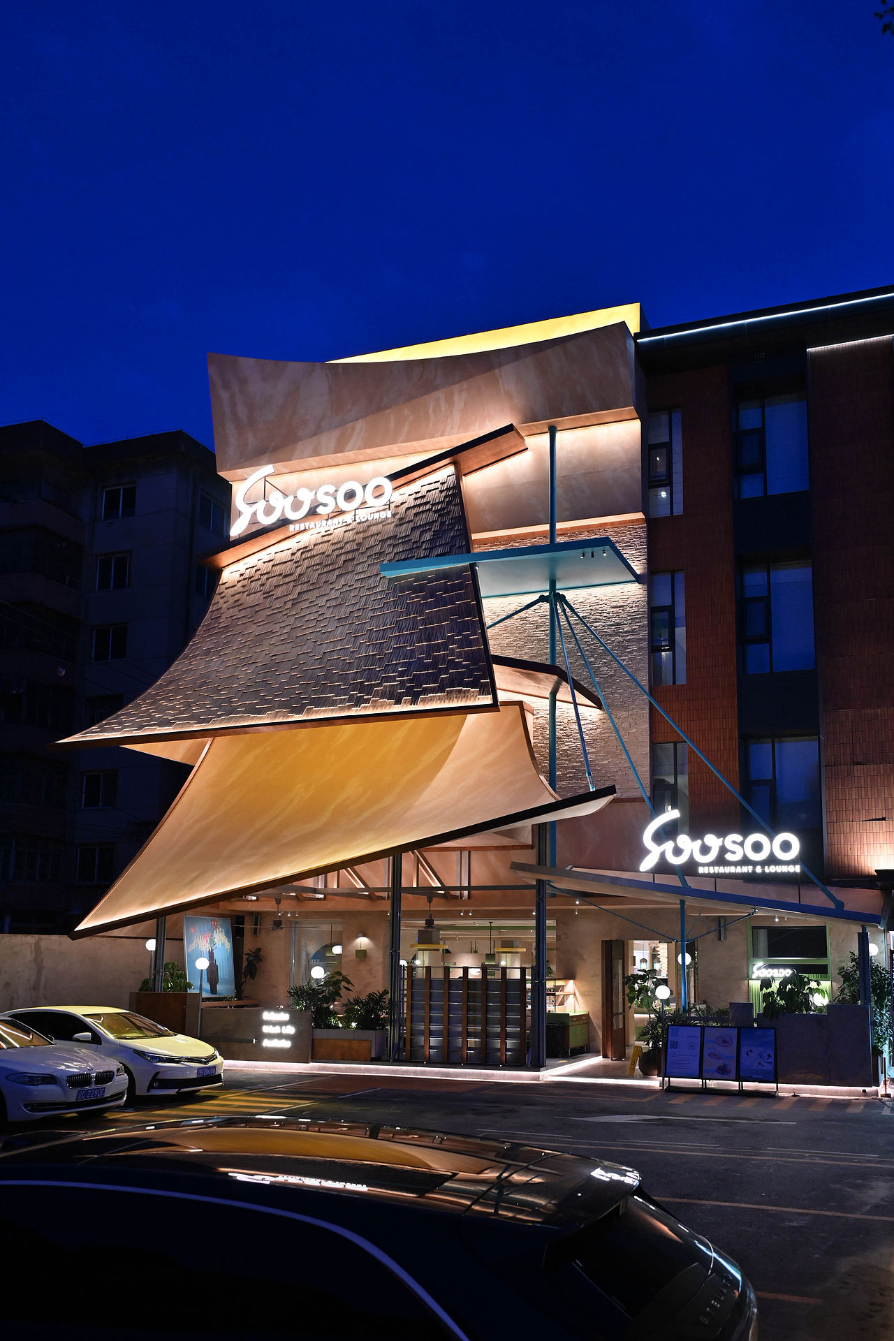 山野设计 × SOOSOO（图ZNDA5NTQzOTY4） - 酒店餐饮设计 - 站酷设计师Shanyedesign原创素材 - 站酷ZCOOL