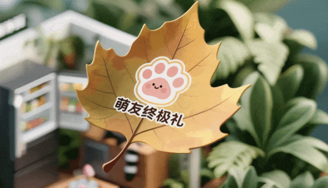 《海信动物萌友》AIGC——安戈力文化(图ZNDA5NTQ2ODg0) - 宣传片 - 站酷设计师安戈力原创素材 - 站酷ZCOOL