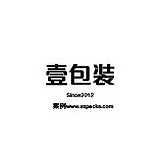 深圳壹包装设计的头像