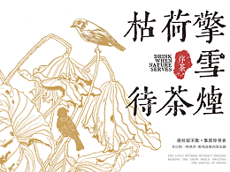 品牌vi完整思路and呈现方式