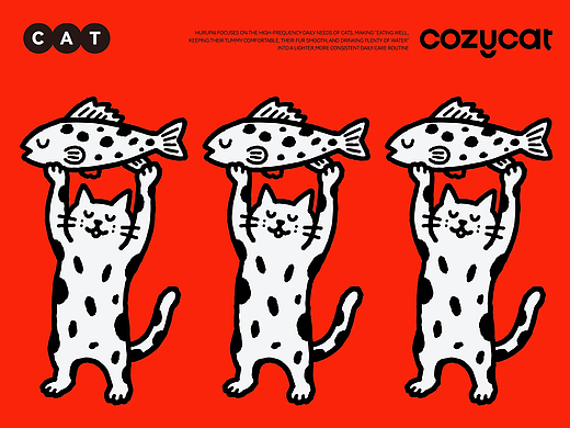 cozycat宠物包装全案设计