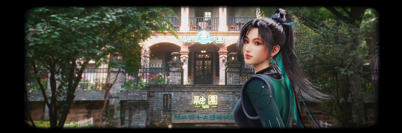武汉城市宣传片| AI数字人《武畅儿》（图ZNDA5NTUwNTA0） - 宣传片 - 站酷设计师武汉火影数字原创素材 - 站酷ZCOOL