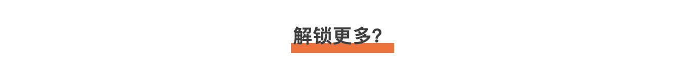 30秒学会|如何制作30种创意字体材质(附提示词)(图ZMTU3Mjc1NDA=) - 教程 - 站酷设计师站酷AI资产原创素材 - 站酷ZCOOL