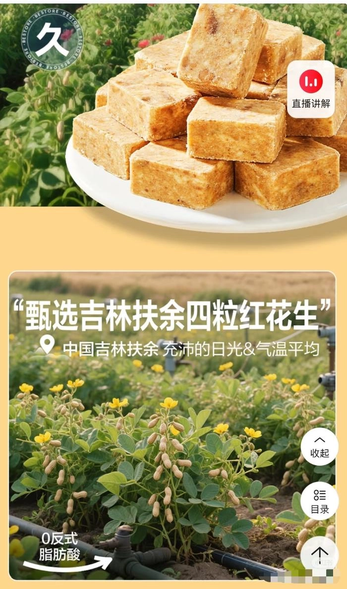 基础认知 - 01 AI 作为设计材料（图ZMTU3Mjc4MzI=） - 观点 - 站酷设计师行则必至原创素材 - 站酷ZCOOL