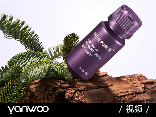 言物集 X indiepure乐了 |美颜抗衰饮品短视频拍摄杭州