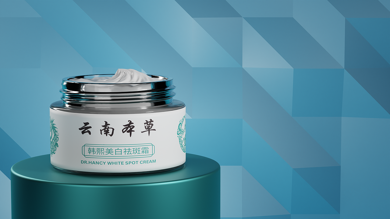 SKIN CREAM（图ZNDA5NTY0MDQw） - 产品 - 站酷设计师3droast原创素材 - 站酷ZCOOL