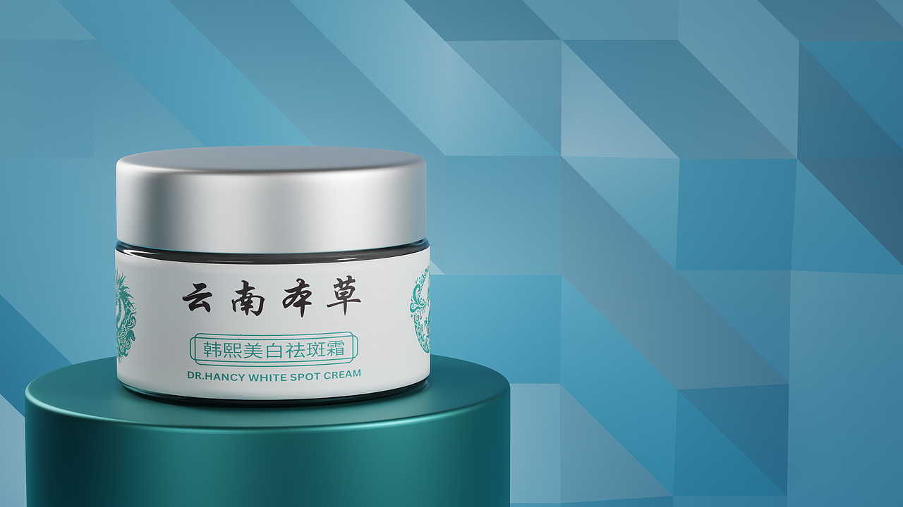 SKIN CREAM（图ZNDA5NTY0MDQ0） - 产品 - 站酷设计师3droast原创素材 - 站酷ZCOOL