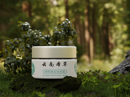 SKIN CREAM