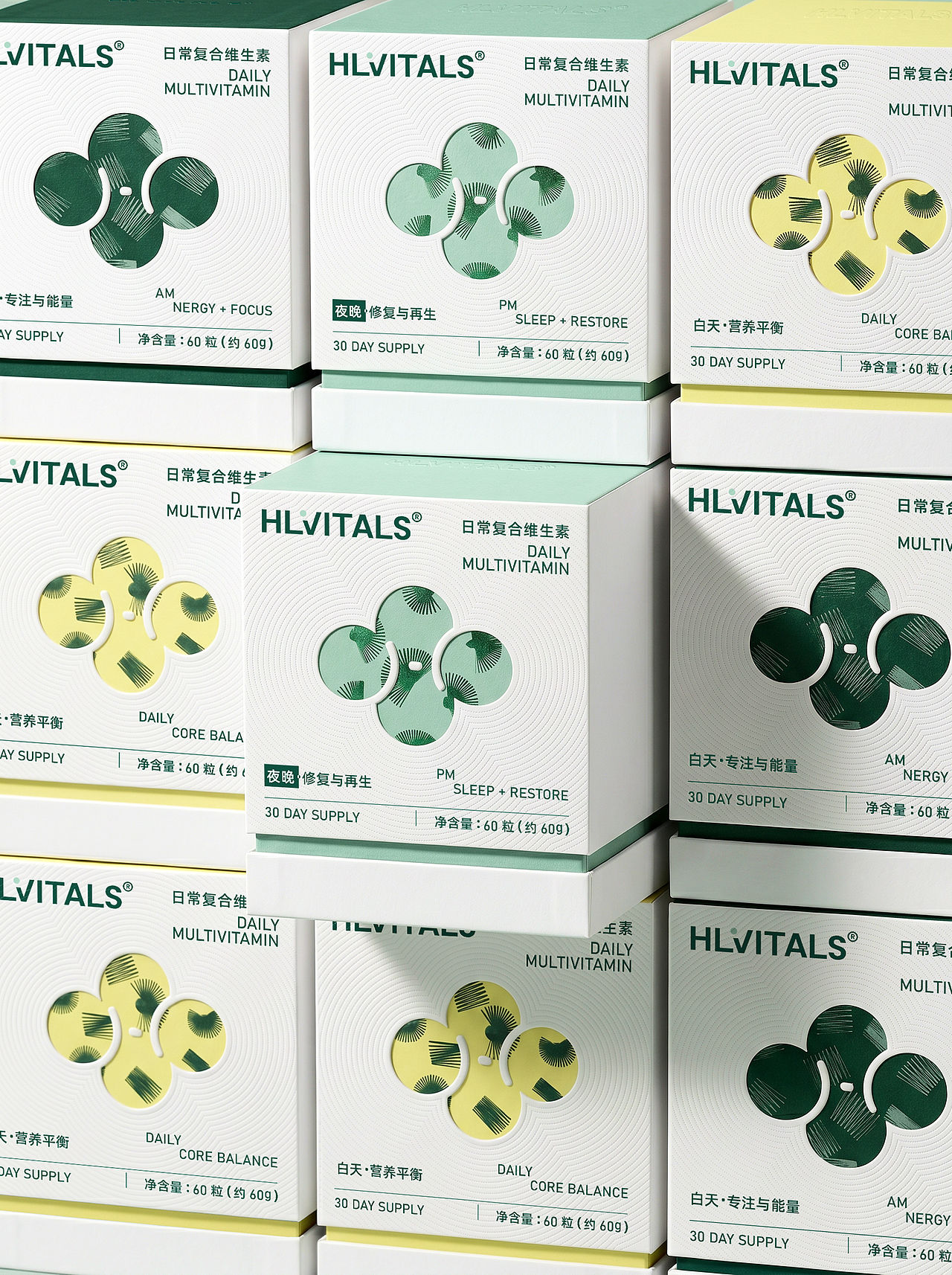 HLvitails-香港大健康品牌设计(图ZNDA5NTY0OTQ0) - 品牌 - 站酷设计师北岸佬JN原创素材 - 站酷ZCOOL