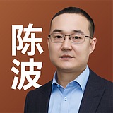 春风化雨设计陈波的头像