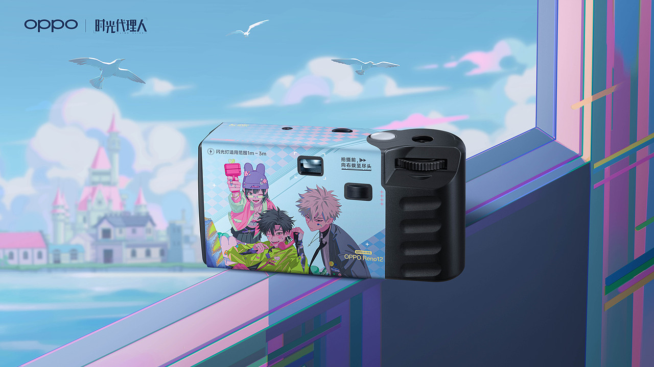 OPPO Reno系列二次元礼盒｜KV拍摄（图ZNDA5NTY3NDY0） - 产品摄影 - 站酷设计师呀是鸭哥啊原创素材 - 站酷ZCOOL
