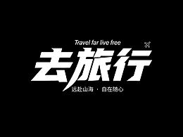 波波课堂第二天