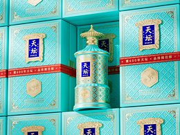 传统茶&酒