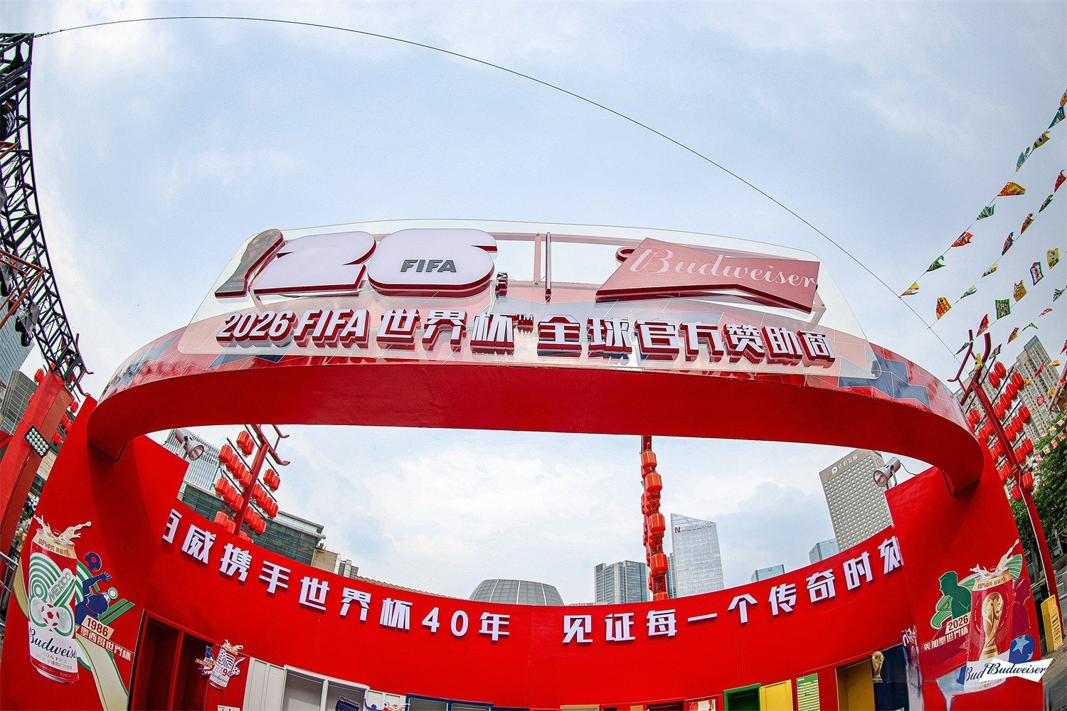 同样是体育快闪，百威周年限时快闪美陈设计优势在哪？肆墨设计（图ZMTU3Mjg5MTY=） - 资讯 - 站酷设计师肆墨设计原创素材 - 站酷ZCOOL
