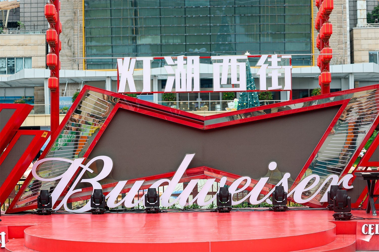 同样是体育快闪，百威周年限时快闪美陈设计优势在哪？肆墨设计（图ZMTU3Mjg5NDA=） - 资讯 - 站酷设计师肆墨设计原创素材 - 站酷ZCOOL