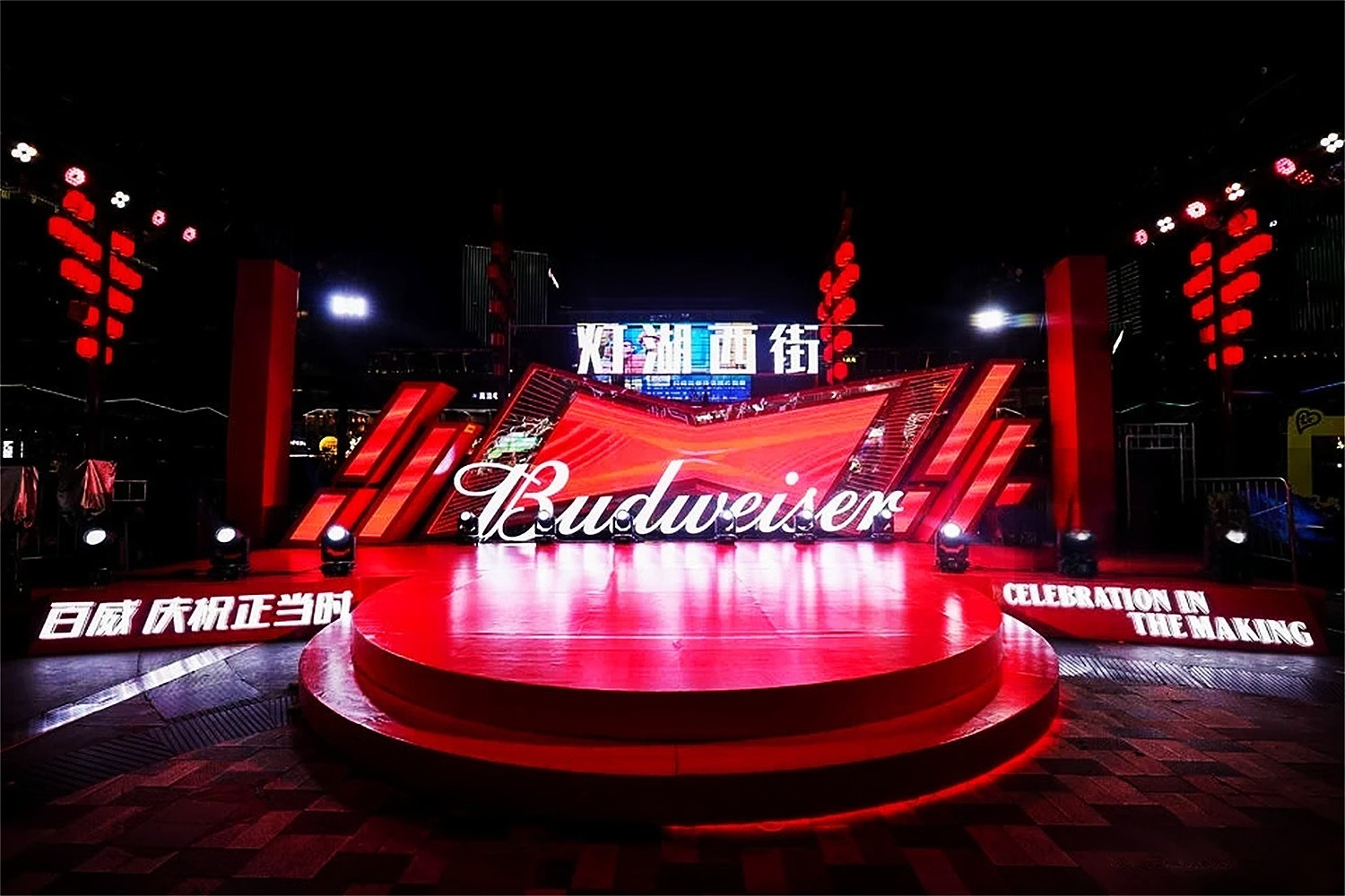 同样是体育快闪，百威周年限时快闪美陈设计优势在哪？肆墨设计（图ZMTU3Mjg5NTY=） - 资讯 - 站酷设计师肆墨设计原创素材 - 站酷ZCOOL