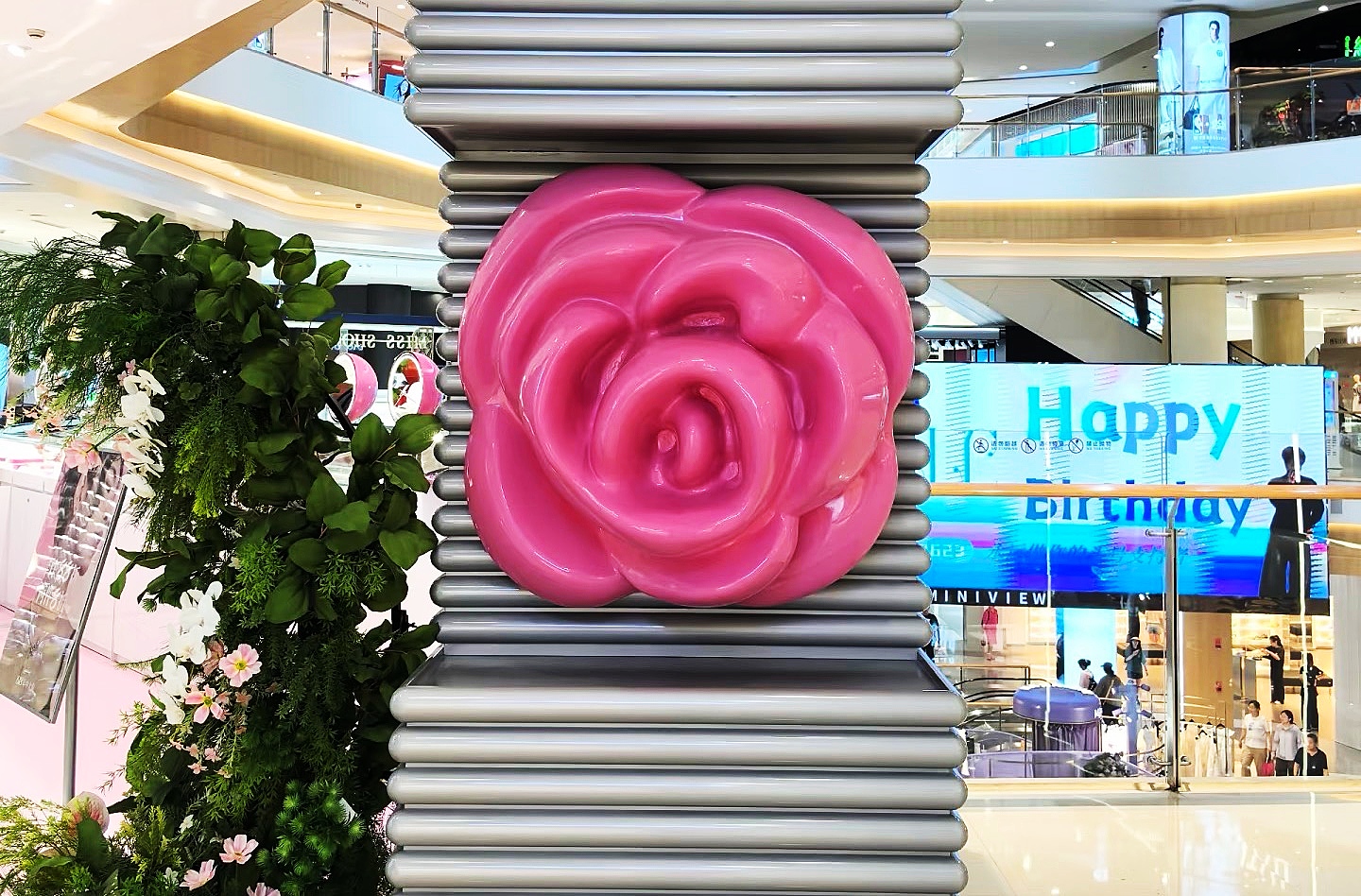 商业空间焕新录：盘点北京购物中心/商场美陈氛围升级设计公司的硬核实力（图ZMTU3Mjg5ODA=） - 资讯 - 站酷设计师华创商业创意原创素材 - 站酷ZCOOL
