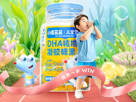 小鹿蓝蓝儿童营养大单品 I 萌趣与严谨的科学视觉构建