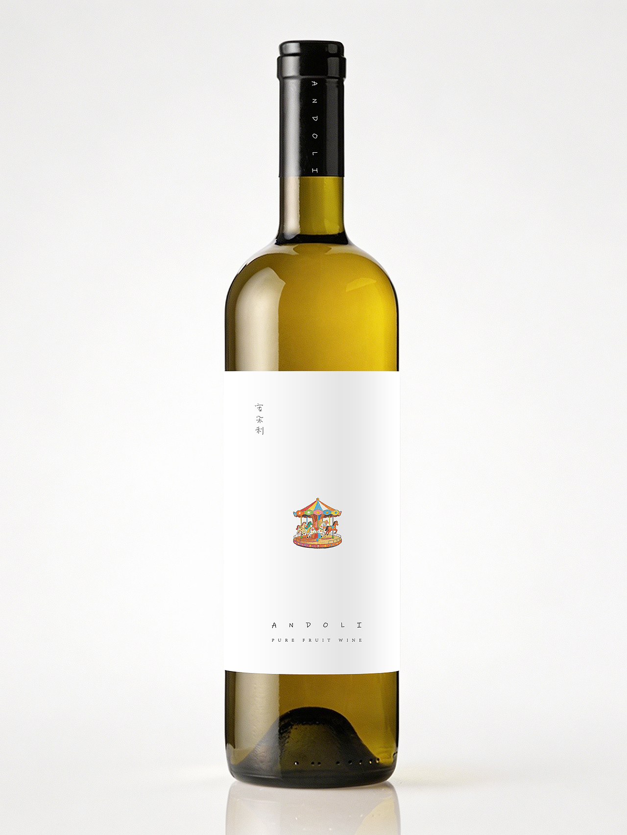 原创丨一套白葡萄酒包装设计（图ZNDA5NTc5MDA4） - 包装 - 站酷设计师鲸跃视觉原创素材 - 站酷ZCOOL