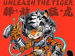 插画类